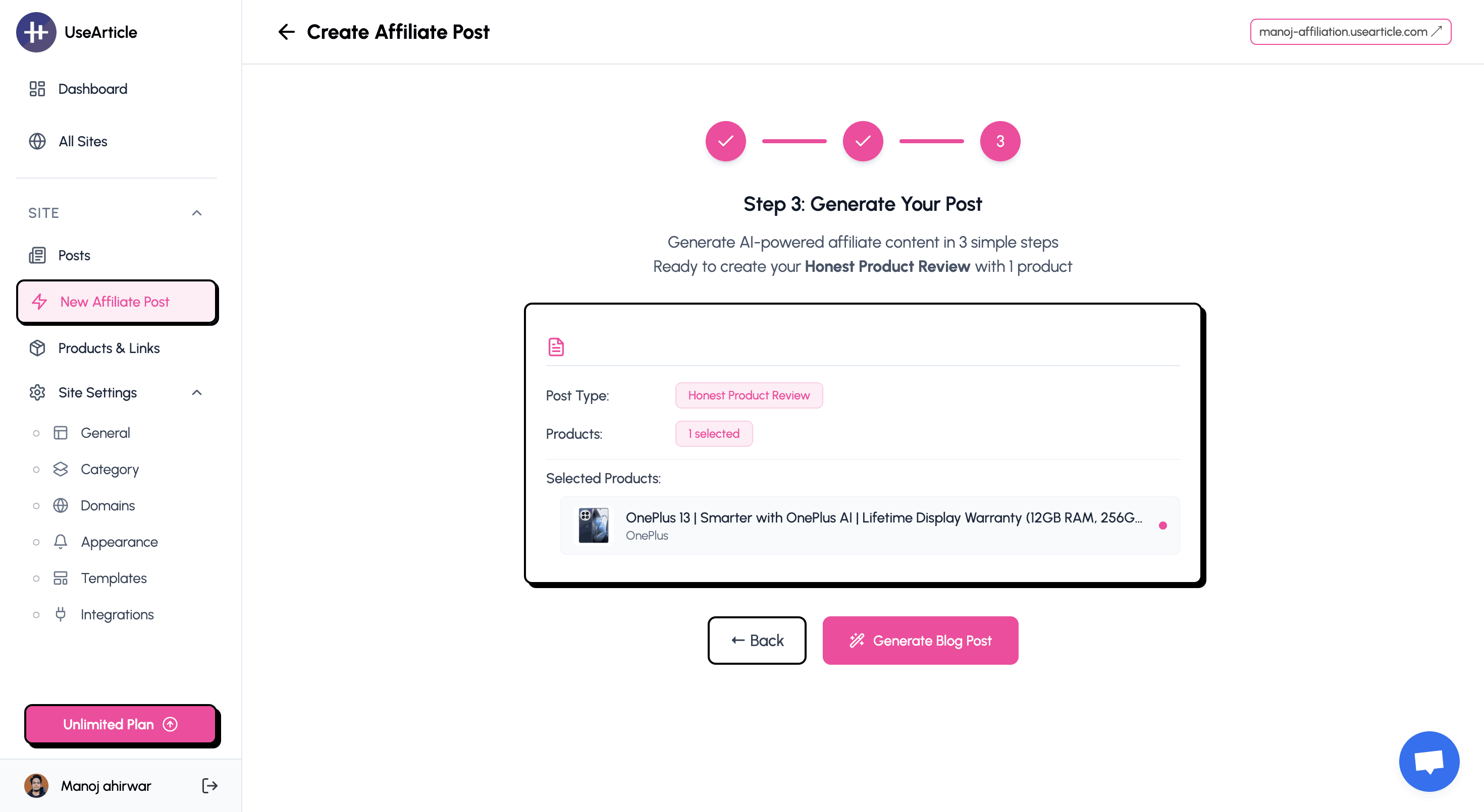 Affiliate Dashboard Preview